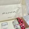 ⁦D flowers box⁩ - الصورة ⁦2⁩