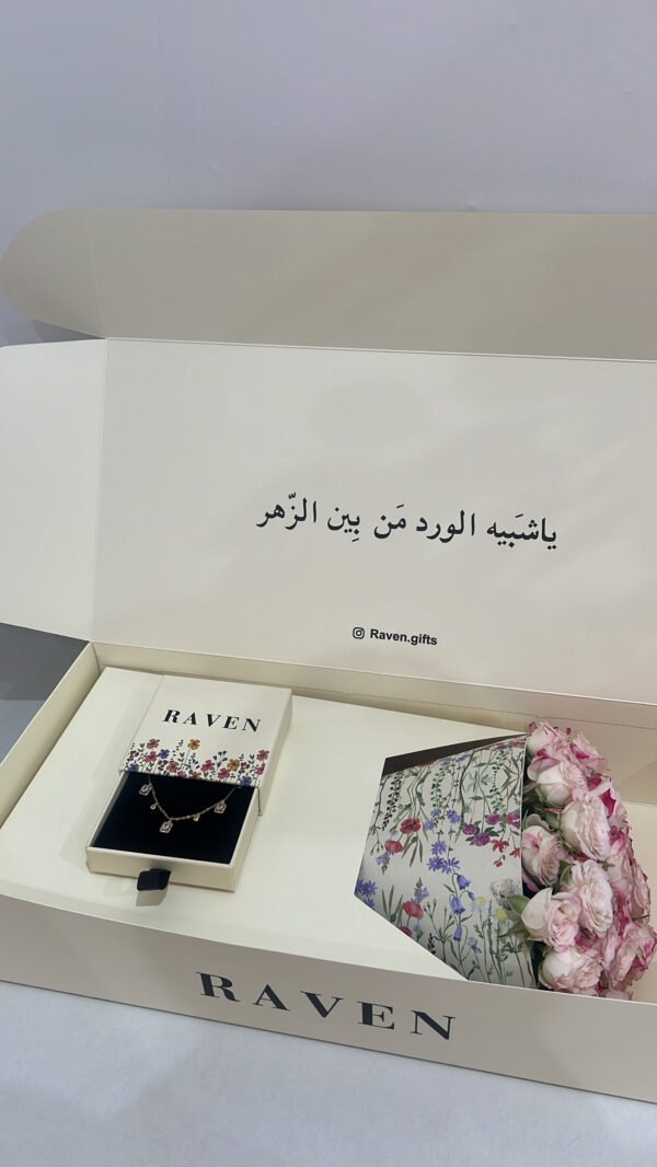 flowers box with ring or necklace