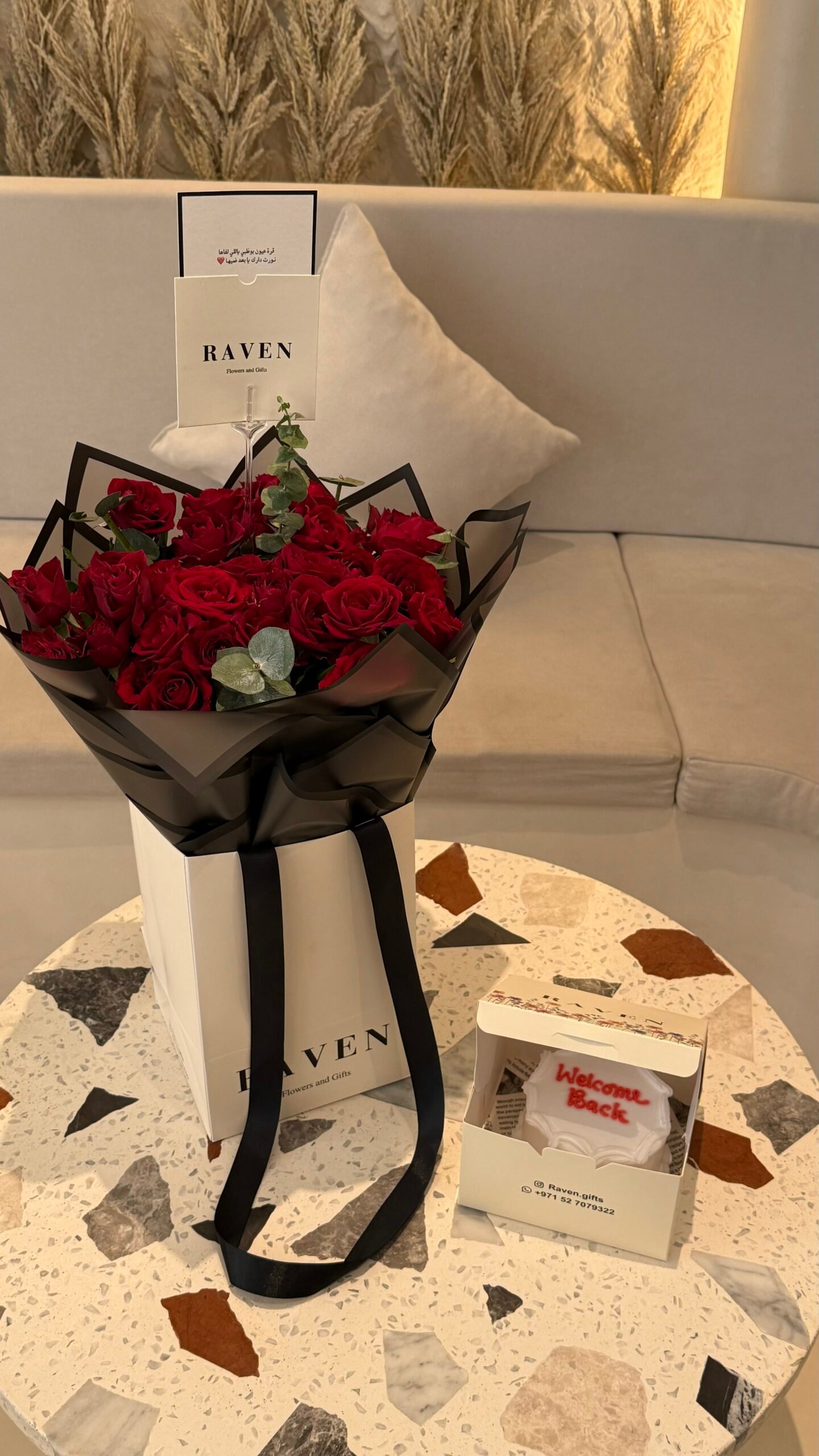 بوكيه ورد بيبي روز مع كيك - الصورة 2