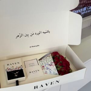 بوكس باقة ورد احمر مع خاتم او سلسلة