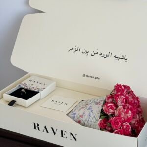 بوكس باقة ورد دبل كلر غامق مع خاتم او سلسلة