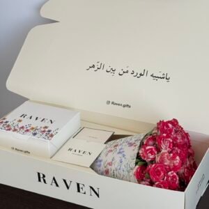 بوكس باقة ورد دبل كلر غامق مع كيك