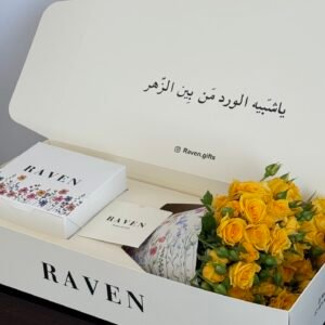 بوكس باقة ورد اصفر مع كيك