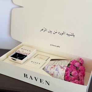 بوكس باقة ورد فوشي مع خاتم او سلسلة