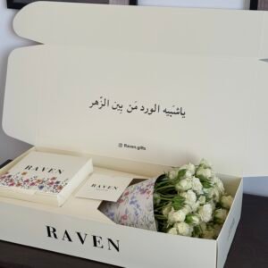 بوكس باقة ورد ابيض مع كيك